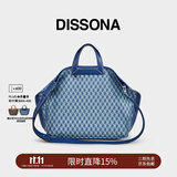 DISSONA迪桑娜折耳包女包幸运锦囊老花单肩包手提包托特包【礼物】 蓝色 - 大号