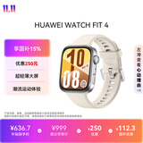 华为HUAWEI WATCH FIT 4 悦动白氟橡胶表带 华为运动智能手表超轻薄大屏潮流运动蓝牙通话