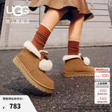 UGG秋季女士时尚舒适平底圆头蝴蝶结翻折鞋口懒人毛毛雪地靴 1153517 CHE | 栗色 37 39码及以下建议拍大一码