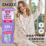 嫚熙（EMXEE）夏薄款孕妇哺乳睡衣可外穿奶芙竹棉产后吸汗月子服家居服套装L码