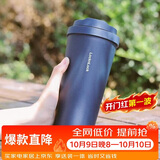 乐扣乐扣（LOCK&LOCK）遇见元气保温保冷咖啡杯男女高颜值水杯子550ML海蓝色