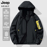 JEEP SPIRIT吉普冲锋夹克外套男女同款三合一两件套户外防风保暖防寒服夹克