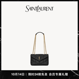 YSL圣罗兰 女士PUFFER TOY羊皮革手袋ysl包包女包 黑色金链 U