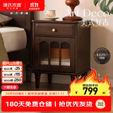 源氏木语实木床头柜美式复古卧室床边柜家用中古储物柜子|可进扫地机器人