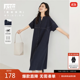 对白简约通勤短袖连衣裙女2026夏新款设计感分割宽松直筒显瘦裙子 深海蓝 XL