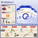 合生元（BIOSTIME）贝塔星护 2段 较大婴儿配方奶粉 原装进口 700g 4罐
