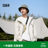 森马（Semir）冲锋衣男户外三防夹克秋情侣连帽外套夹克上衣 浅卡其50369 L