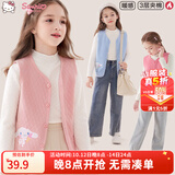 Hello Kitty凯蒂猫儿童马甲春秋外穿纯棉女童背心2026新款宝宝内穿冬打底童装 山茶粉513090 120