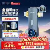 安吉尔前置过滤器自动反冲洗防爆40微米双网精滤15T大通量全屋自来水净水器J3525-GWG-6000