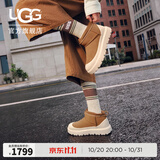 UGG冬季男女同款舒适时尚厚底经典休闲超短靴彩壳雪地靴 1174196 CWTC | 栗色/灰白色 43 建议正码正拍