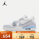 耐克（NIKE）男鞋复古跑鞋Air缓震轻盈经典复刻户外运动休闲鞋 HQ1190-101 46