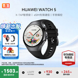 华为（HUAWEI）手表WATCH 5【咨询享优惠】智能运动健康eSIM独立通话血氧呼吸体温监测风险评估送男女士朋友4Pro 42mm幻月黑丨黑色氟橡胶表带【皮表带+贴膜】