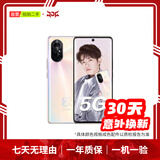 华为（HUAWEI）Mate80/70/60/50/Air/Pura/Nova/畅享/折叠典藏/非凡大师系列 二手手机自营 华为 nova 8 成色规格颜色购买区域配件以质检报告为准