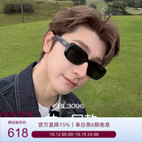 BOLON暴龙眼镜明星同款偏光太阳镜男遮阳防晒墨镜女 BL3096C10