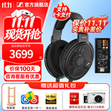 森海塞尔HD600 HD660S2 HDB630 HD650 HD620S头戴有线耳机高保真HiFi发烧友旗舰级耳麦生日礼物 HD660S2+旷世之声M15i 便携耳放