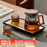 忆壶茶玻璃茶壶茶水分离茶杯玻璃泡茶壶办公室泡茶杯玻璃茶具功夫茶壶 800ML黑壶+2只防烫杯+茶盘