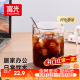 富光高硼硅玻璃杯单层男女士高颜值办公室耐热花茶果汁牛奶杯子带把手