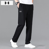 安德玛（Under Armour）男裤长裤 2026秋季新款运动裤健身训练裤宽松轻便黑色直筒裤子男 针织直筒-口袋拉链-黑色 L (175) /84A