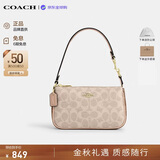 蔻驰（COACH）【品牌直供】女包NOLITA手提腋下包麻将包沙黄CY236生日礼物