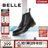 百丽（Belle）【双11】真皮马丁靴男秋冬新款厚底增高加绒保暖短靴子92267DD0 黑色6孔（四季单里） 40 (250mm)