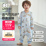 威尔贝鲁婴儿睡袋宝宝睡衣服分腿儿童【吸湿排汗】前6后4春秋 云端蓝L