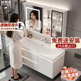 欧帝奴（OUDINU） 轻奢岩板陶瓷无缝一体台盆柜实木智能浴室柜洗手洗脸盆柜组合 玻璃白80陶瓷海洋一体盆