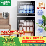 康宝（Canbo）【新国标】消毒柜家用立式不锈钢大容量130L餐具烘干紫外线双门二星消毒碗柜政府补贴XDZ130-D1