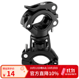 洛克兄弟（ROCKBROS）灯架自行车手电筒灯夹前灯架车夹山地车固定支架骑行配件 升级款 黑色（万向球随意调节）