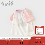 戴维贝拉（DAVE＆BELLA）夏季童装男童t恤儿童短袖女童上衣纯棉衣服宝宝体桖半袖夏装服装 小兔印花【现货】 120 cm（建议身高110-120cm）