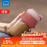 乐扣乐扣（LOCK&LOCK）咖啡杯耐热玻璃水杯子男女学生便携式双饮吸管杯随手杯500ML粉色