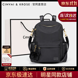 CinvaiKrose官方店小c&k双肩包女士2026新款大容量学生书包轻便背包生日礼物 玄英黑Black【送女友老婆女生走心】