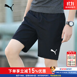 彪马（PUMA）短裤男 夏季新款宽松男士休闲裤跑步健身晨练夜跑快干透气运动裤 03/黑色-彪马白/无口袋/偏大一码 M 175/74A/推荐体重120-140斤