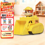 汪汪队立大功（PAW PATROL）巡逻队儿童生日礼物男女孩儿童玩具车救援赛车系列挖掘机小砾