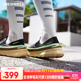 迈乐（Merrell）户外休闲鞋男HUTMOC一脚蹬舒适耐磨城市通勤徒步露营鞋户外鞋 J5008250黑绿（女） 36