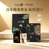 Karibee原装进口蜂蜜礼盒装天然超麦卢卡级20+送长辈礼品纯
