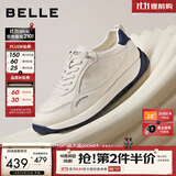 百丽小帆船厚底增高阿甘德训休闲运动小白鞋男26秋季新款9CD01CM6 米白/蓝色 （单里）+4CM增高 43 (265mm)