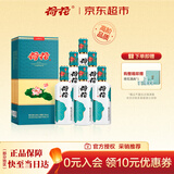 荷花上品荷花 酱香型白酒 53度 500ml*6瓶 国庆宴请送礼 家乡酒