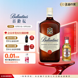百龄坛（Ballantine`s）苏格兰 调合型 威士忌 进口洋酒 【百龄坛】特醇 1000ml 1瓶+50ml酒伴