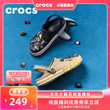 卡骆驰（CROCS）【采销直播】贝雅卡骆班洞洞鞋轻便耐磨一脚蹬休闲鞋|205089 深蓝/辣椒红-4CC 43 (270mm)