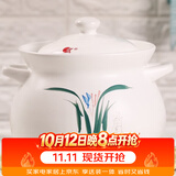 康舒（KANGSHU）煤气灶专用大容量陶瓷砂锅炖锅家用煮粥煲汤汤锅传统中式汤煲炖煲 汤锅(大家庭款)运损补发 6000ml
