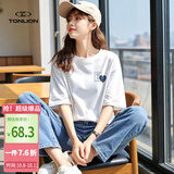 唐狮（TonLion）2026夏季女左胸爱心小细节印花短袖T恤百搭时尚高级感舒适