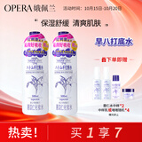 娥佩兰（OPERA）薏仁水500ml*2（光感焕肤 唤醒熬夜肌  清爽不油腻）