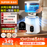 苏泊尔（SUPOR）无雾加湿器空气加湿430mL/h家用卧室办公室婴幼儿4.5L大容量EHLN-60E-500