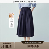 佐丹奴亚麻裙子女2026年春新款棉麻压褶松紧腰a字半身裙13466356