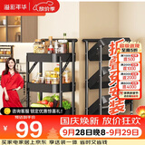 溢彩年华免安装移动书架小推车厨房置物架零食收纳架卫生间储物架子黑1860