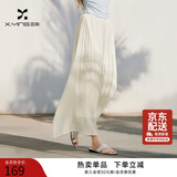 香影薄款雪纺百褶裙裤女2026夏季新款超好看流光纱宽松休闲阔腿裤