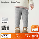 巴拉巴拉balaOne宝宝打底裤加绒保暖长裤冬女童男童裤子209425108201