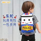 WHEELY BABY幼儿园书包儿童背包小汽车3-6岁男孩女生日礼物警车轻双肩包大蓝