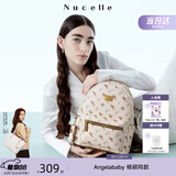 纽芝兰（NUCELLE）Angelababy同款双肩包2026轻便背包大学生书包飞马女士包生日礼物