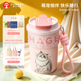 霸王茶姬（CHAGEE）保温杯316不锈钢咖啡吸管杯冰水杯子生日礼物萌宠杯泡泡布偶猫
